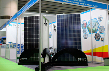 2019年广州国际太阳能光伏及新能源展览会