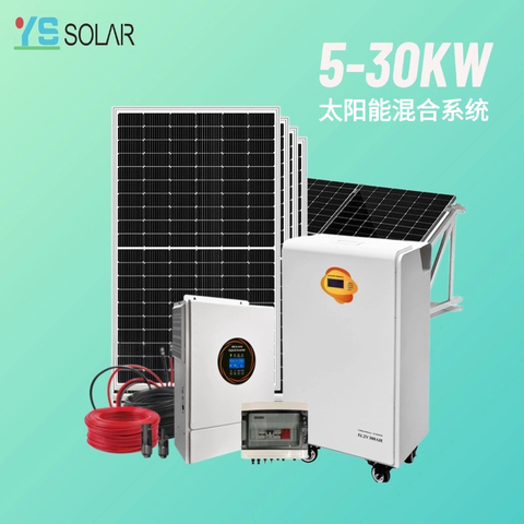 家用电源48v 200ah锂离子电池10kwh Lifepo4电池智能太阳能系统51.2v 100ah储能电池